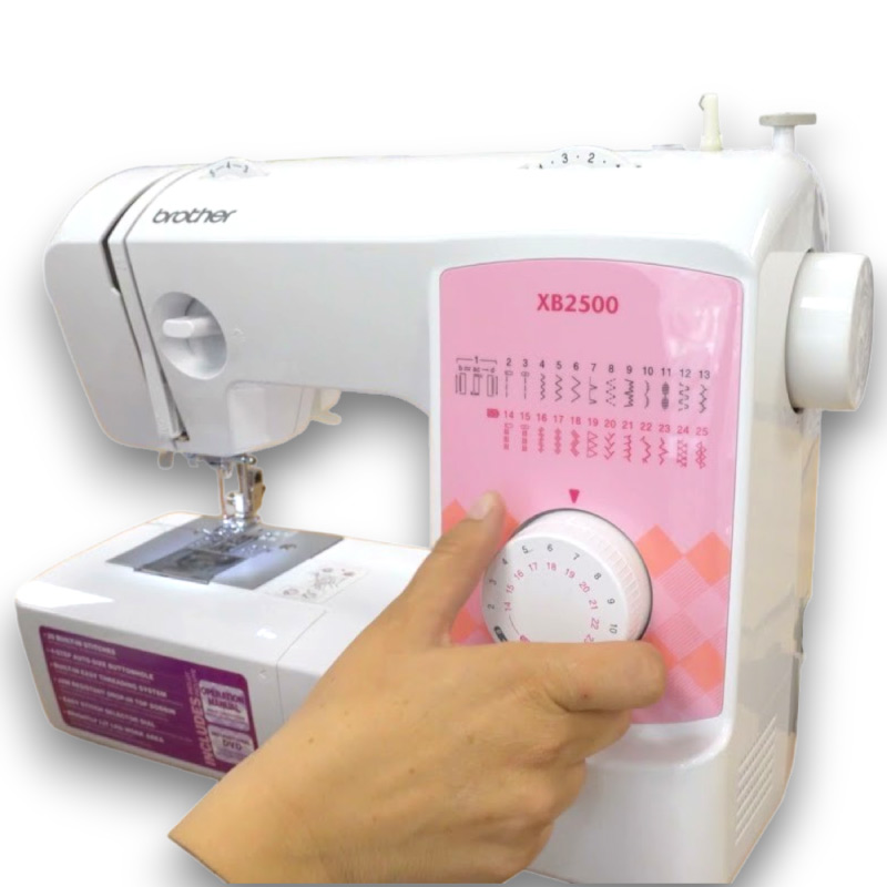 Máquina de Coser Brother XB2500 Enhebrador automatico - Tienda Stampaideas Imprimeideas